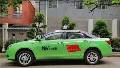 西安市出租汽車行業(yè)推出第六輪承包費(fèi)減免措施，44家企業(yè)五個(gè)月累計(jì)讓利1.72億元